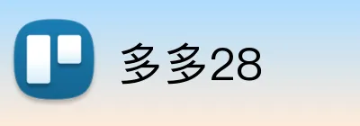 多多28 logo